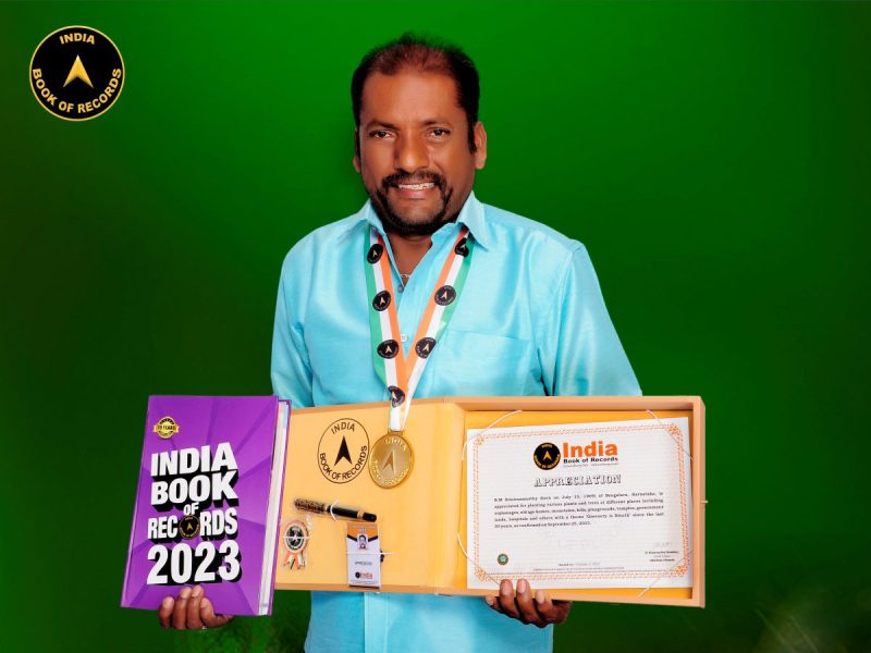 B.M Srinivasmurthy