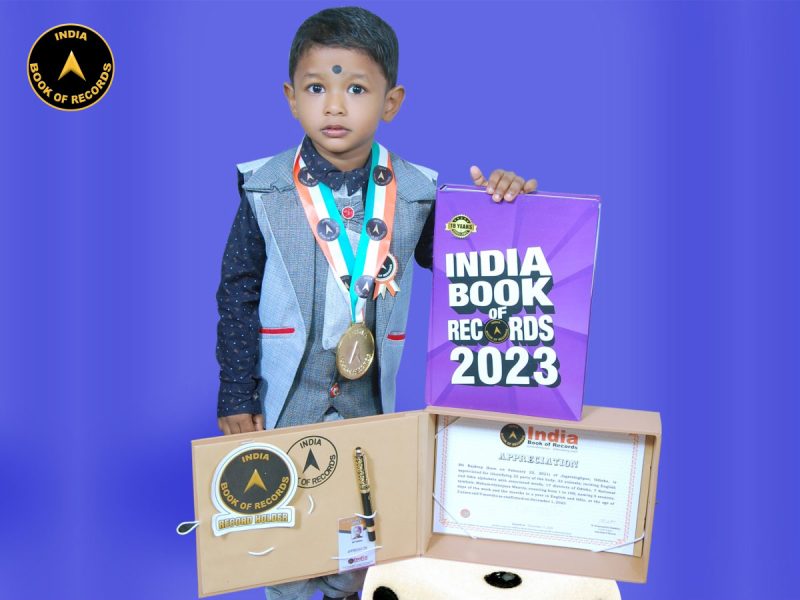 BG Rajdeep