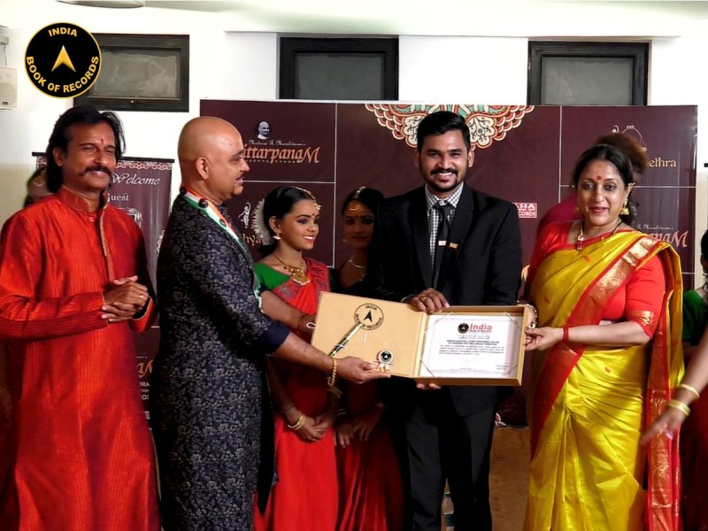 BHARATANATYAM JATHIS PERFORMED ONLINE BY DANCERS FOR THE LONGEST DURATION - IBR