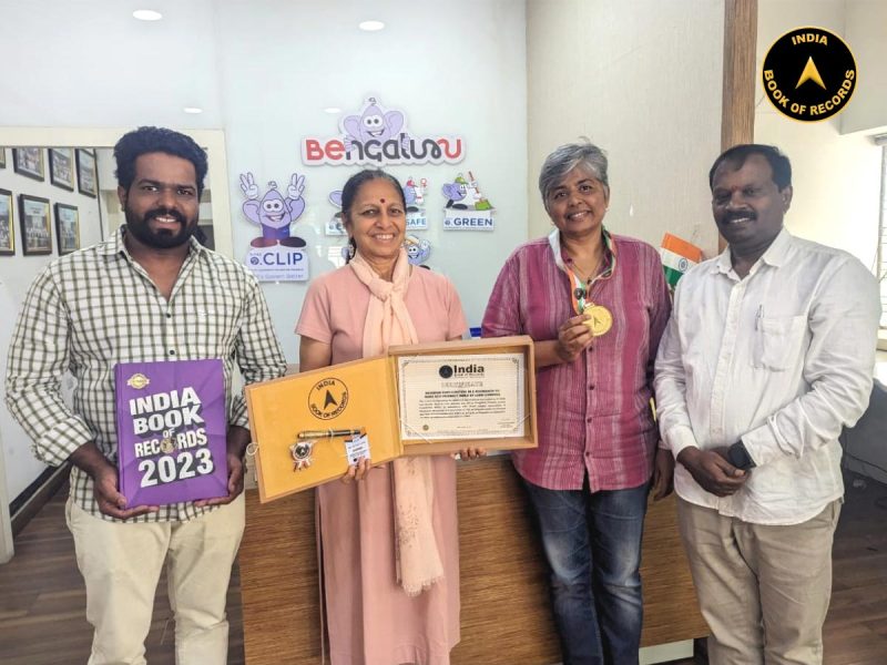 Bangalore Political Action Committee