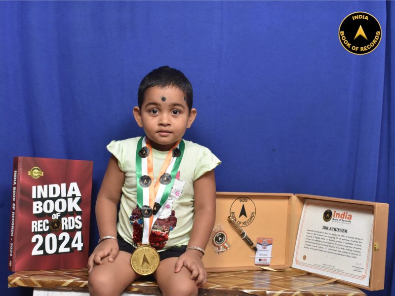 Banshika Priyadarshinee