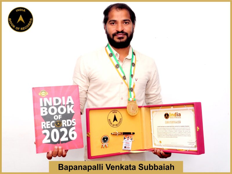 Image of Bapanapalli venkata Subbaiah, Fastest motorcycle expedition to all districts of Andhra Pradesh.