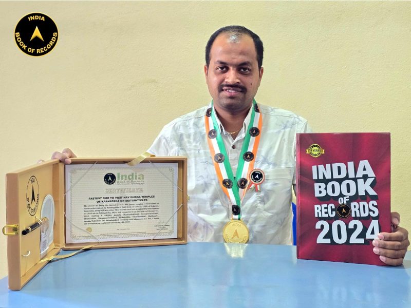 Basanagouda S. Patil