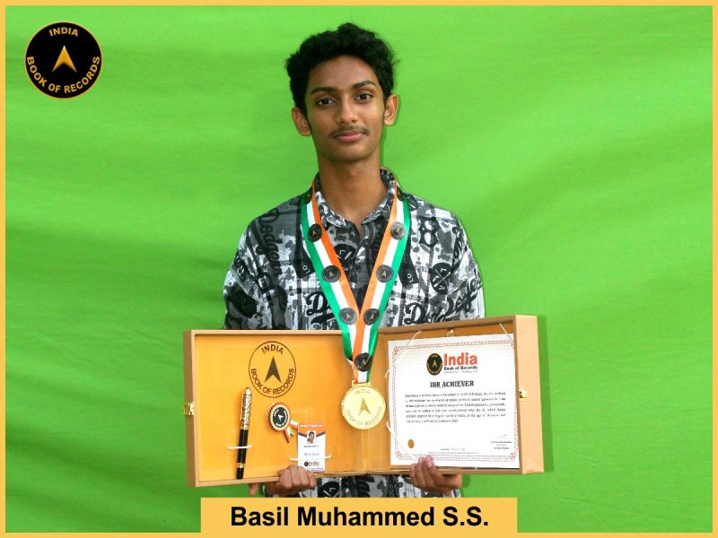 Basil Muhammed S.S. - IBR Achiever