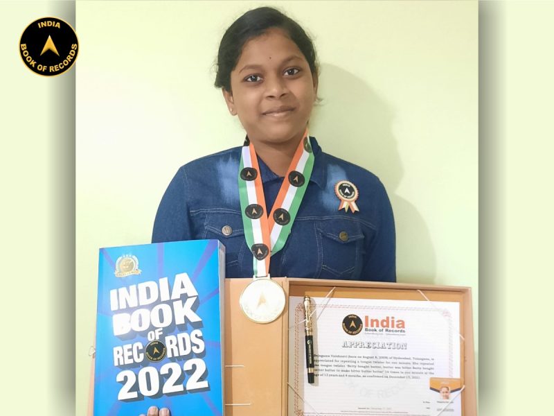 Bejugama Vaishnavi