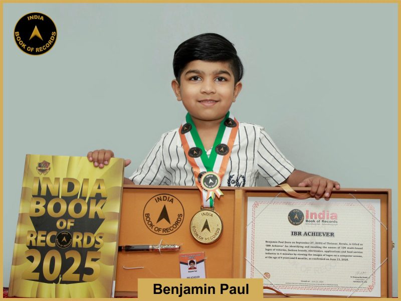 Benjamin Paul (1)