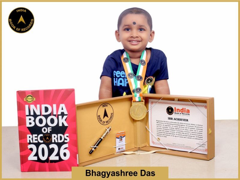 Image of Bhagyashree Das with IBR Achiever certificate.