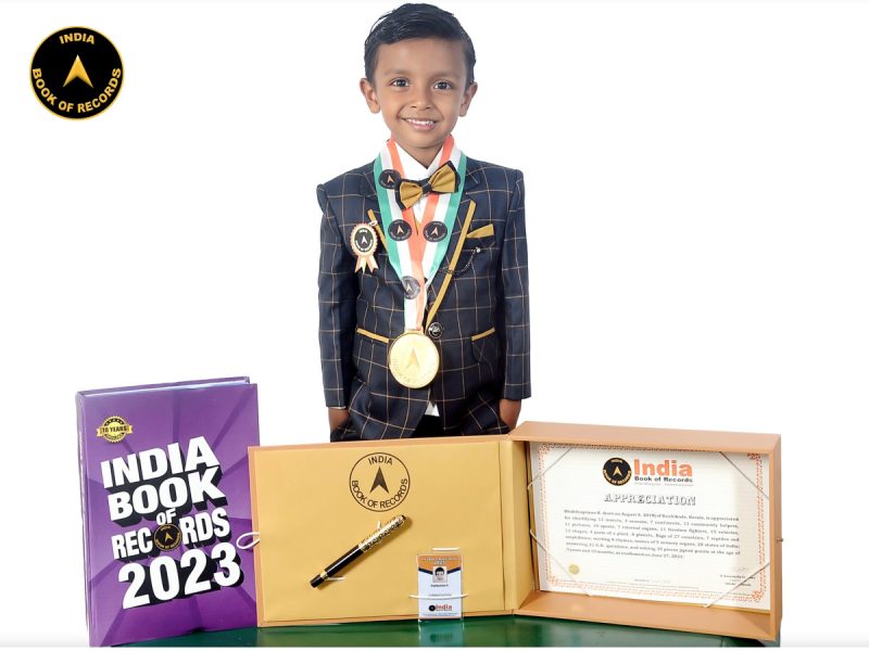 Bhakthapriyan R.
