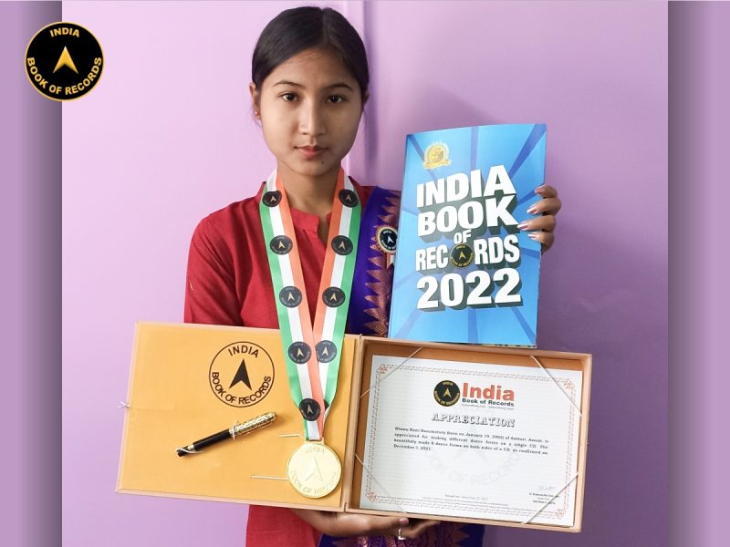 Bhanu Rani Basumatary