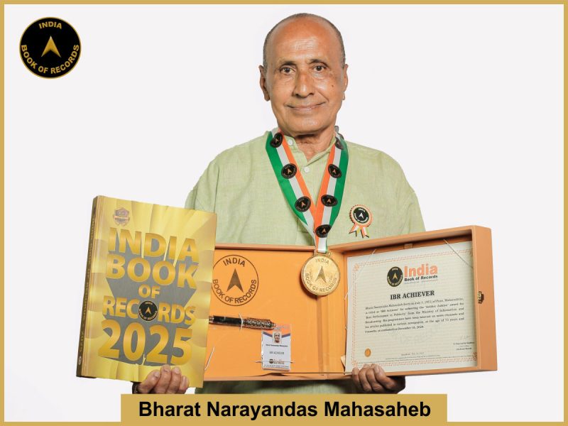 Bharat Narayandas Mahasaheb