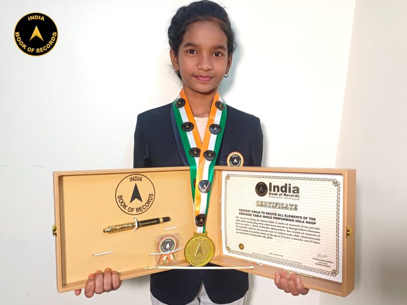 Bhargavi Ravi Chintawar