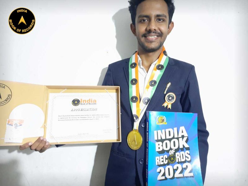 Bhatti-Rushabhdev-Mahendrab