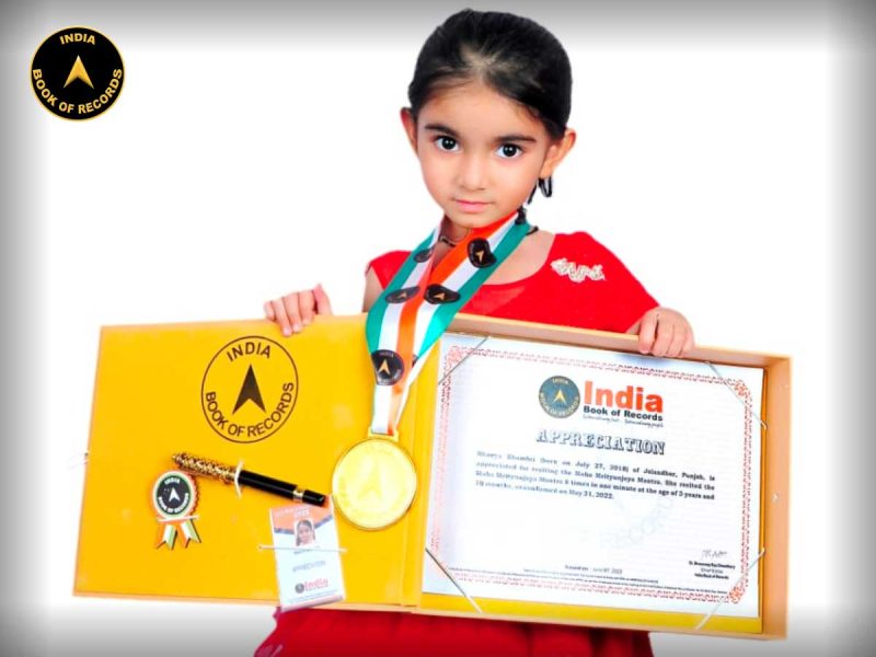 Bhavya-Bhambri