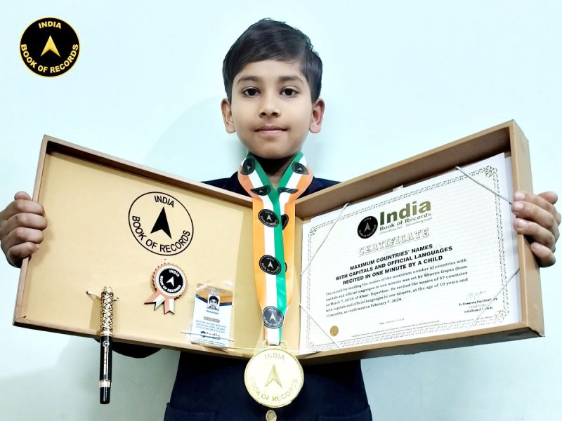 Bhavya Gupta