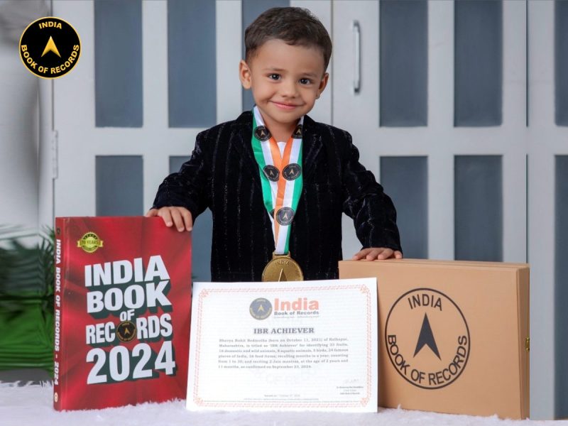 Bhavya Rohit Bedmutha