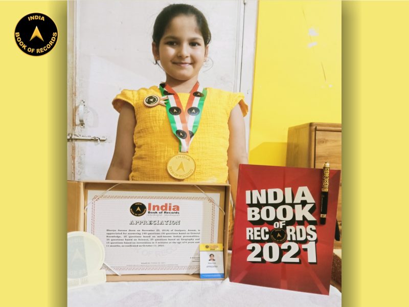 Bhavya Surana