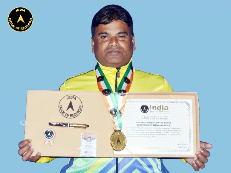 Bhupen-Chandra-Das