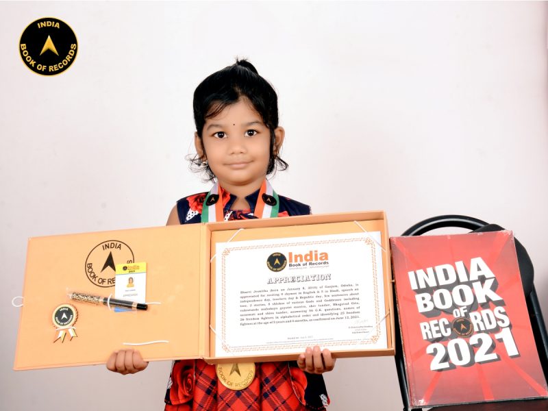 Bhurvi Jeswitha