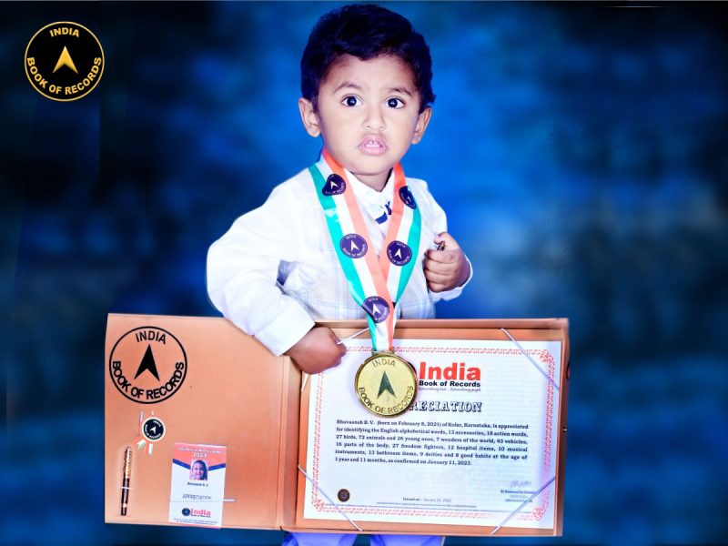 Bhuvaansh-B.-V.