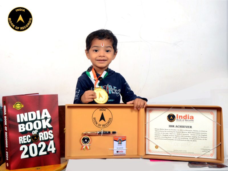 Bihaan Meher