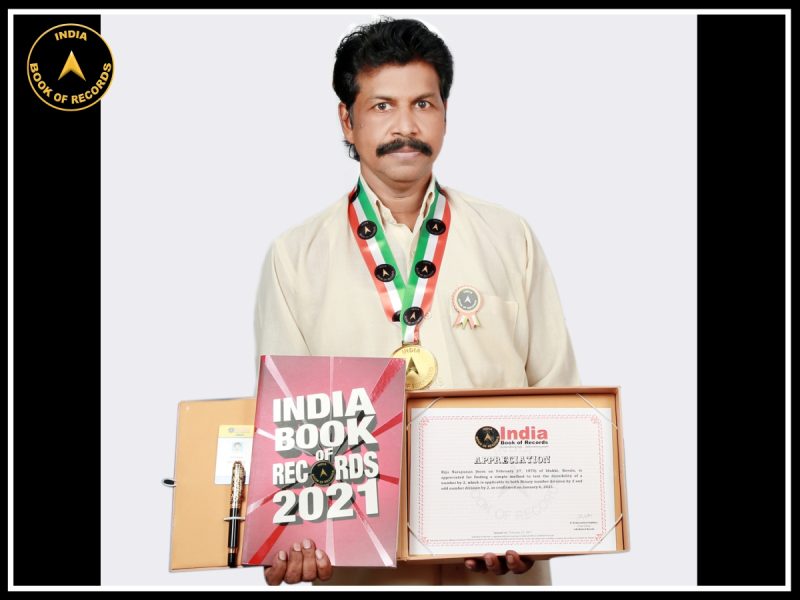 Biju Narayanan