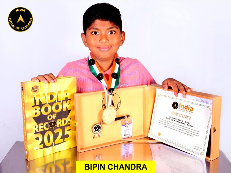 Bipin Chandra