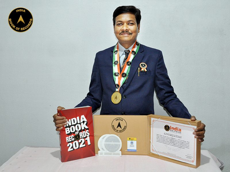 Biplab Kumar Mondal