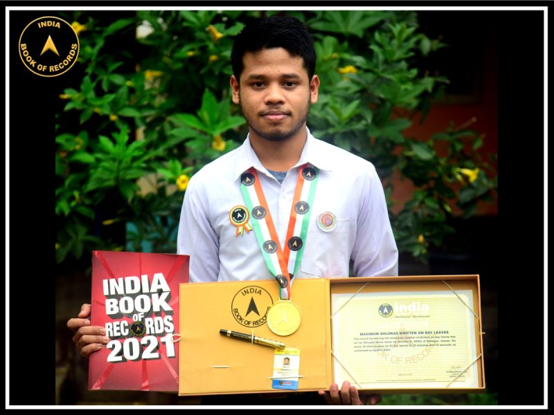 Bitupan Dutta