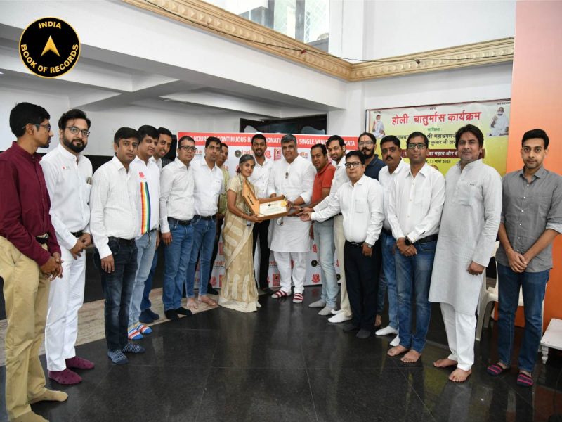 Blood Donation Camps Organised for the Longest Duration at a Venue