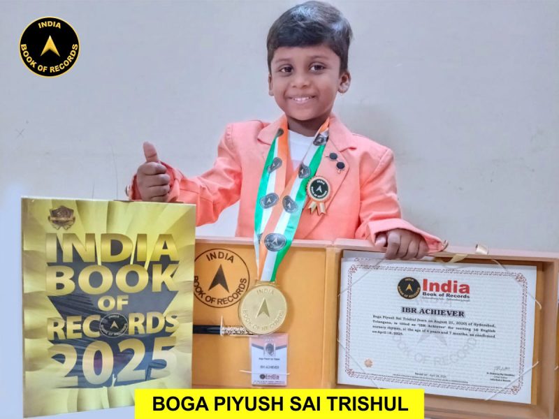Boga Piyush Sai Trishul