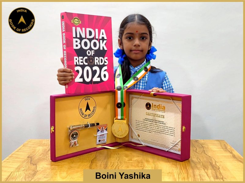 Image of Boini Yashika, Maximum parts of the human body systems named by a child in one minute.