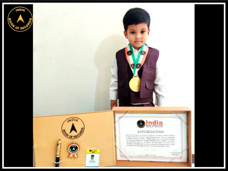 Botla Vihaan