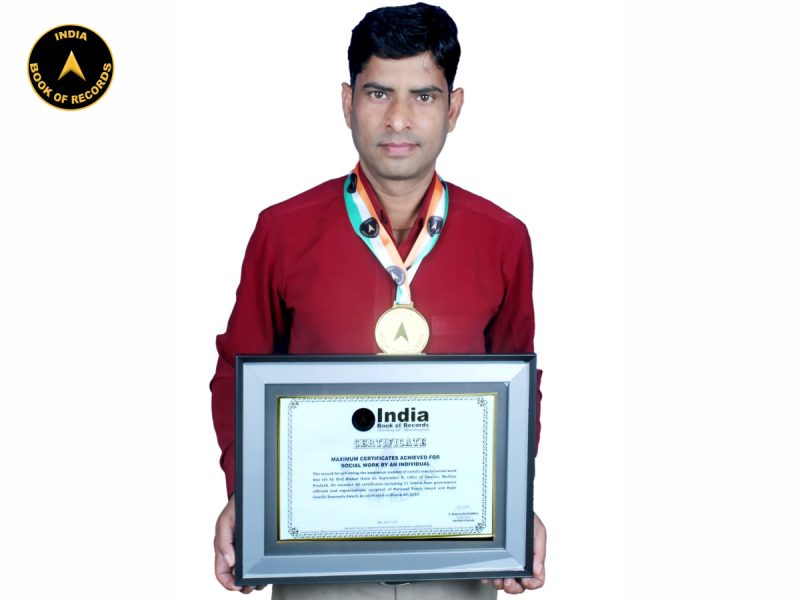 Braj Kishor