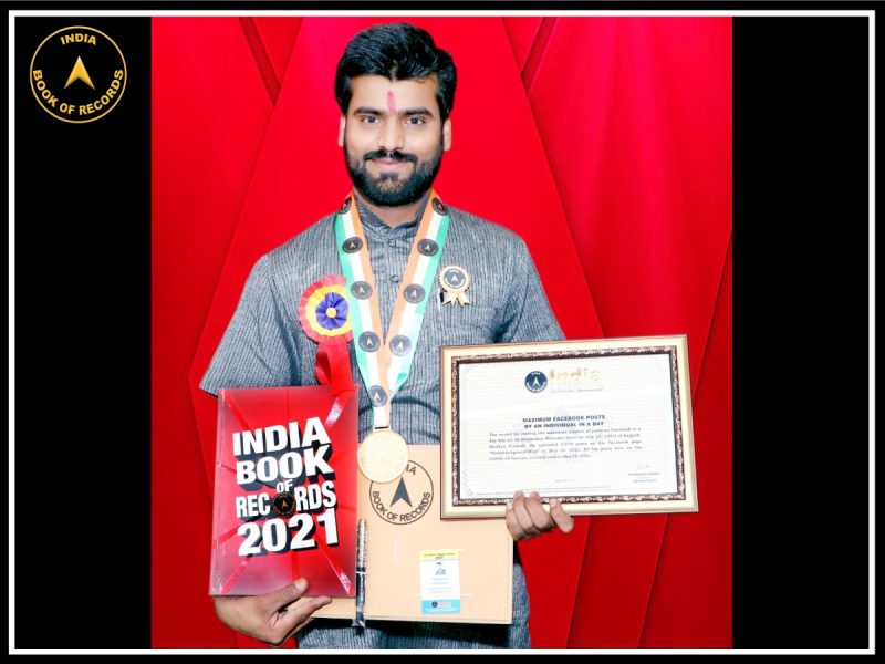 Brajmohan Bhandari