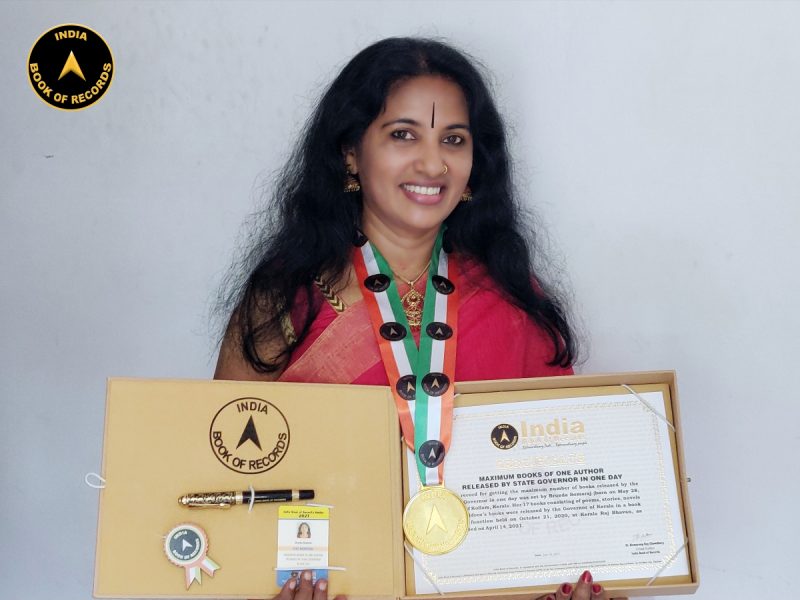 Brunda Somaraj
