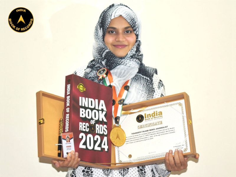 Bushra Asif Satkhed