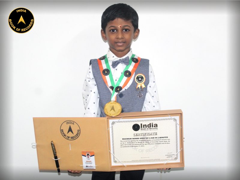 C. Nakul