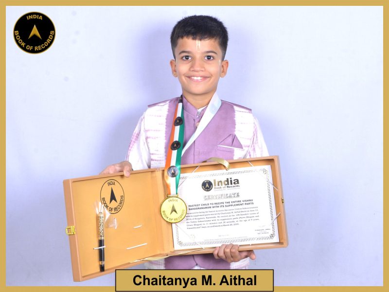 Chaitanya M. Aithal