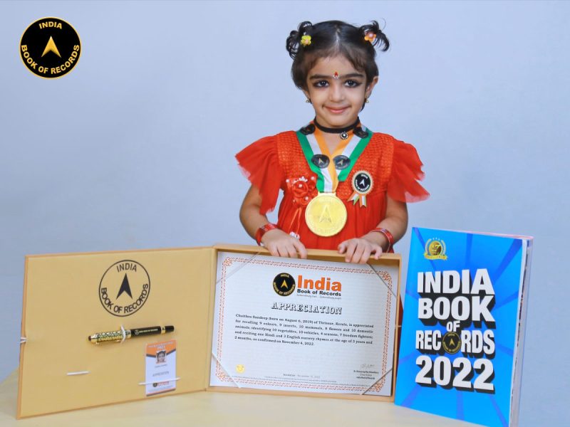 Chaithra-Sandeep