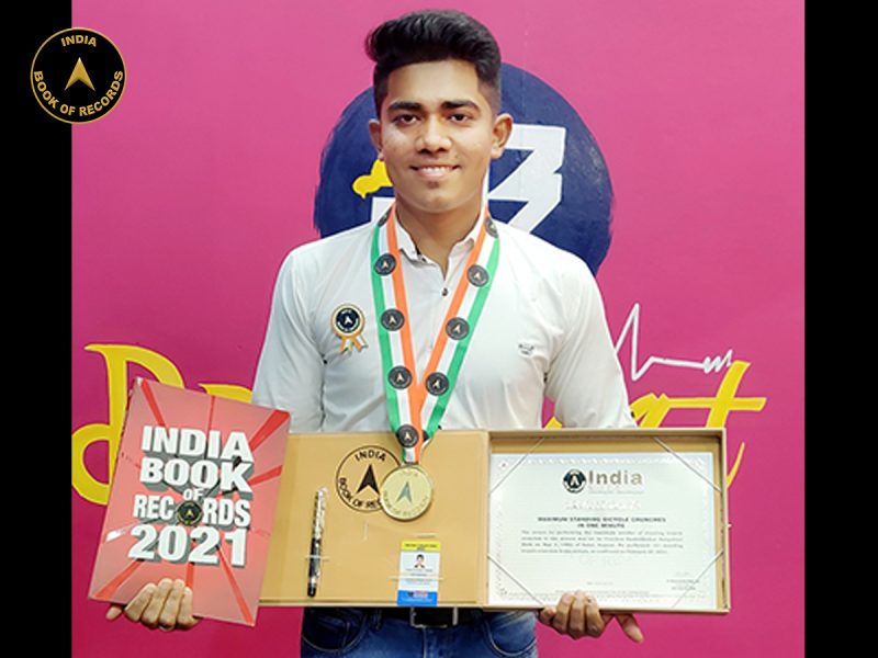 Chauhan Harshilkumar Dahyabhai