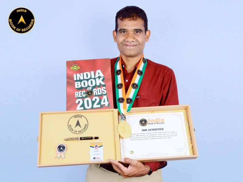 Chinapaka Swamy