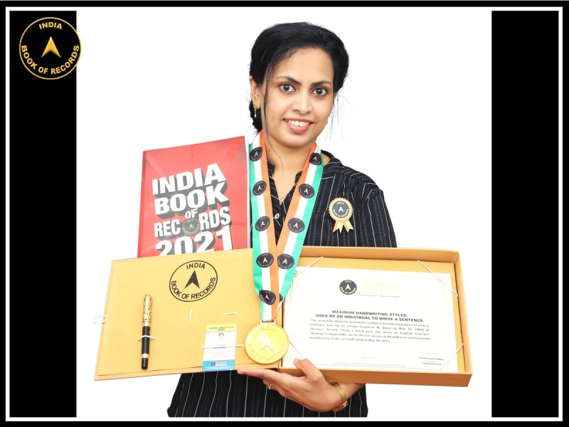 Chinju Varghese M