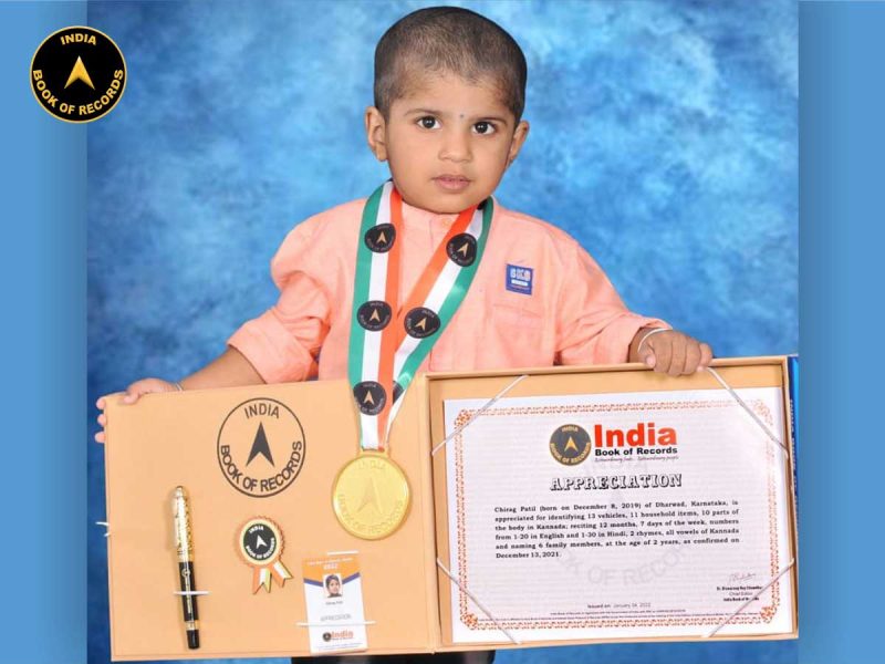 Chirag-Patil