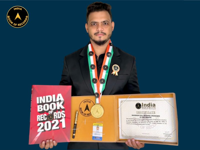 Chiranjivi Bist