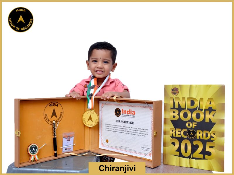 Chiranjivi