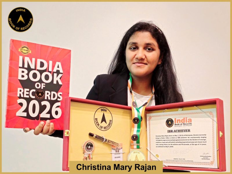 Image of Christina Mary Rajan with IBR cetificate.