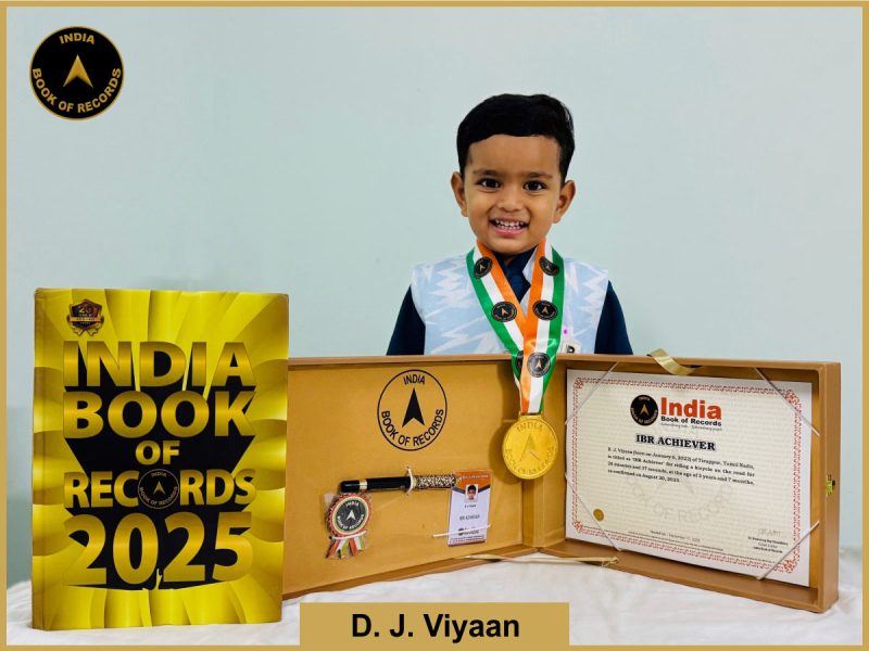 IBR Achiever for riding