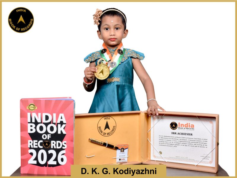D. K. G. Kodiyazhni - IBR Achiever