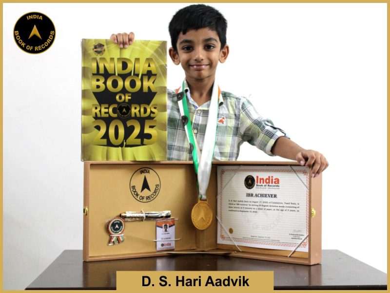 IBR Achiever for writing