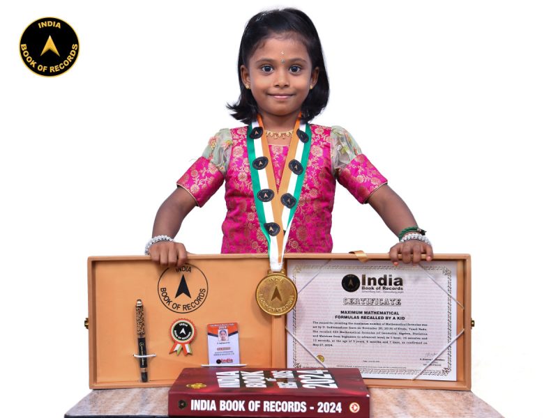 D. Sadhanashree
